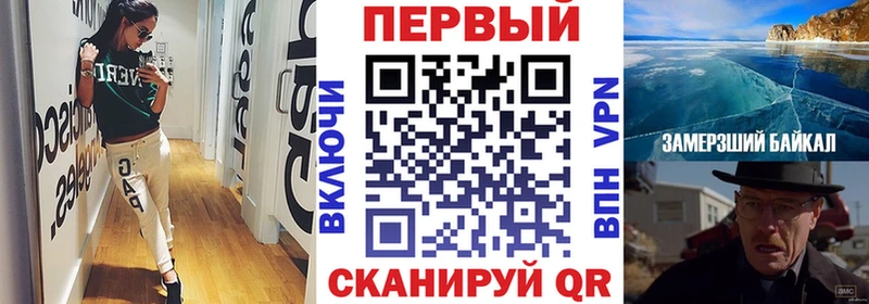 Купить  Нелидово  Амфетамин Premium 