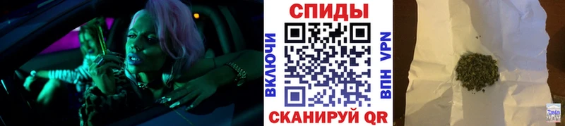 Купить  Нелидово  Бутират жидкий экстази 