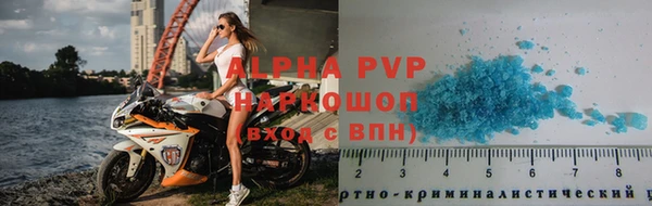дживик Вязники