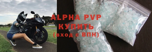 spice Вязьма