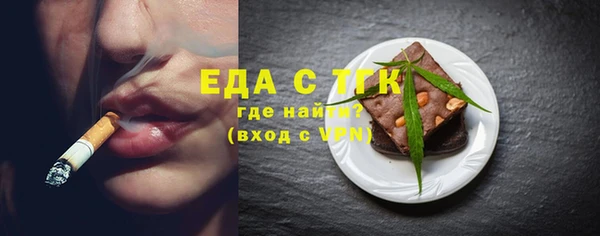амф Вяземский