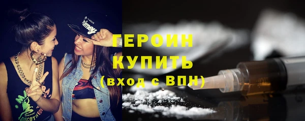дживик Вязники