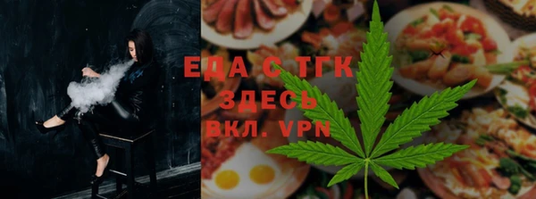 дживик Вязники
