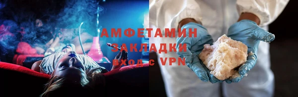 дживик Вязники