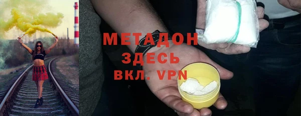 дживик Вязники