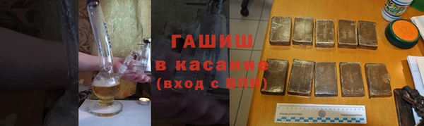 амф Вяземский