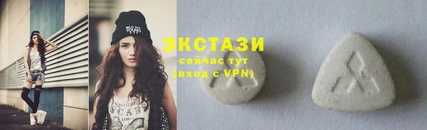 spice Вязьма