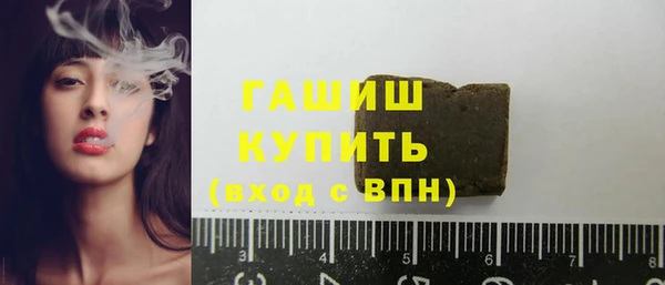 амф Вяземский