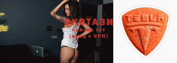 дживик Вязники