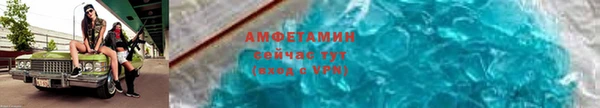 дживик Вязники