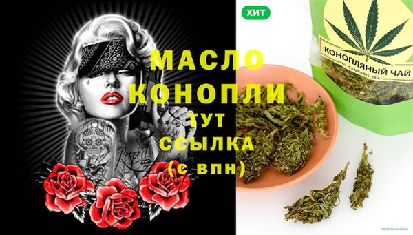 дживик Вязники