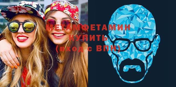 дживик Вязники