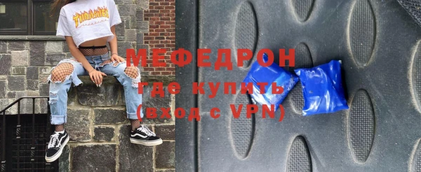 spice Вязьма
