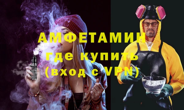 дживик Вязники