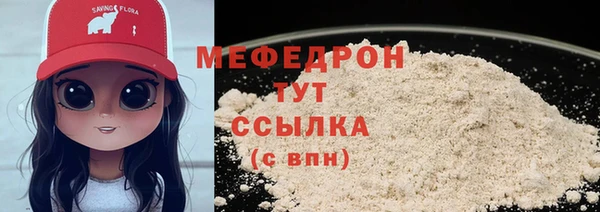spice Вязьма