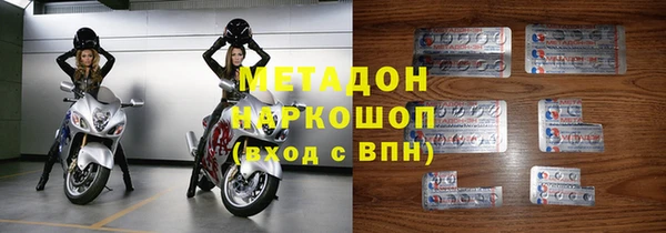 дживик Вязники