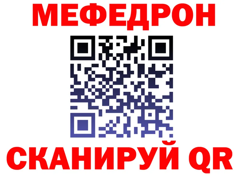 Кетамин VHQ зеркало дарк нет OMG Нелидово