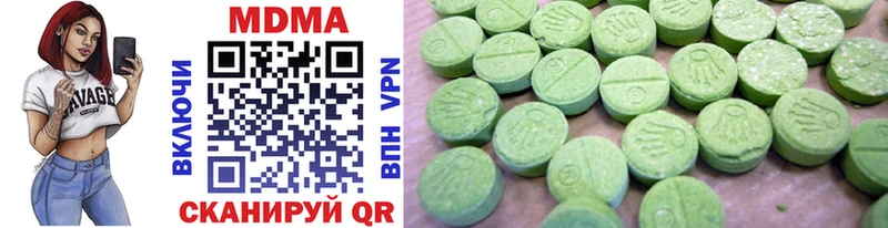 Купить закладки  Нелидово  MDMA crystal 